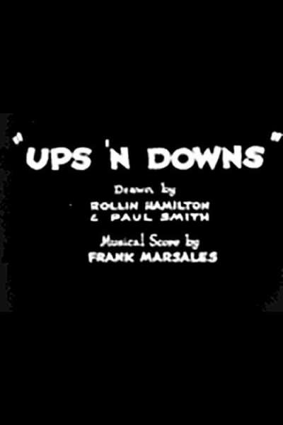 Ups 'n Downs