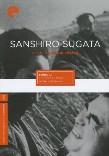 Sanshiro Sugata