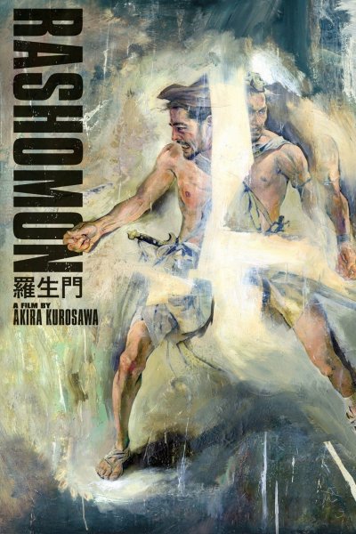 Rashomon