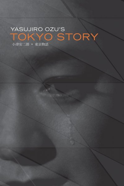 Tokyo Story