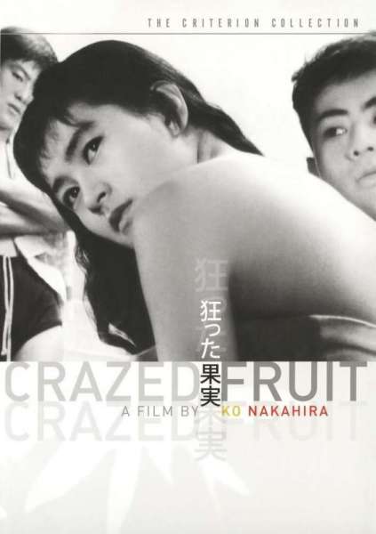 Crazed Fruit