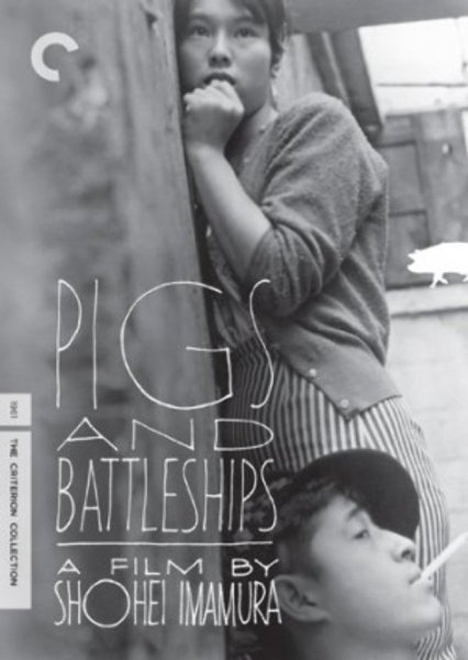 Pigs and Battleships