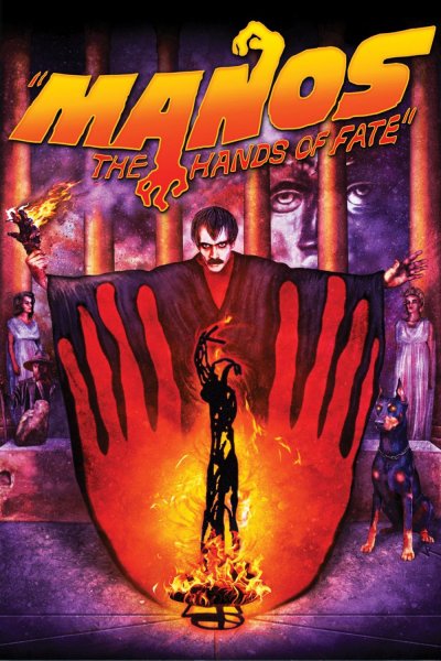 Manos: The Hands of Fate