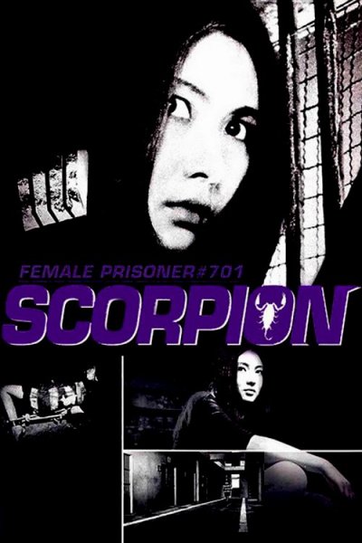 Female Prisoner Scorpion: #701