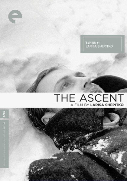 The Ascent