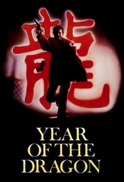 Year of the Dragon