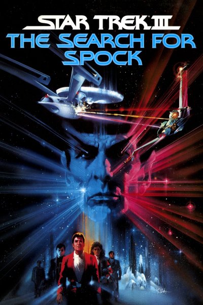 Star Trek III: The Search for Spock