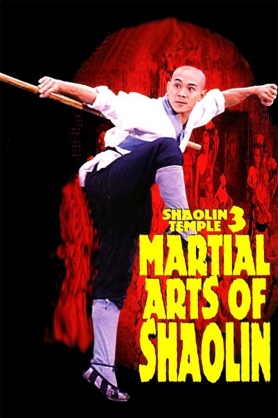 Martial Arts of Shaolin