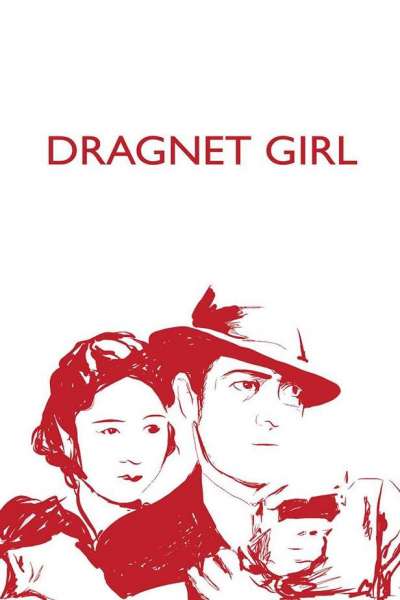 Dragnet Girl