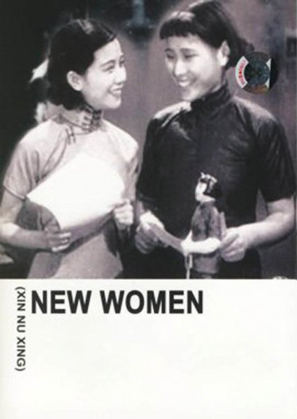 New Women