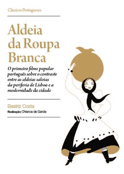 A Aldeia da Roupa Branca