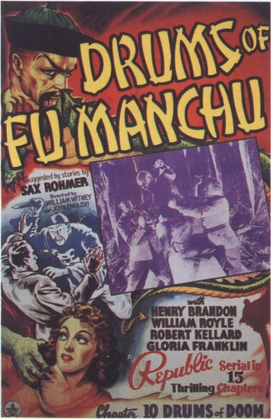 Drums of Fu Manchu