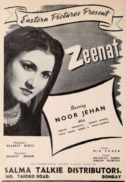 Zeenat