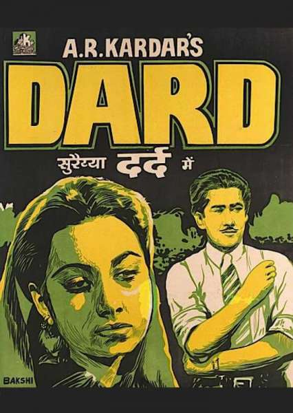 Dard