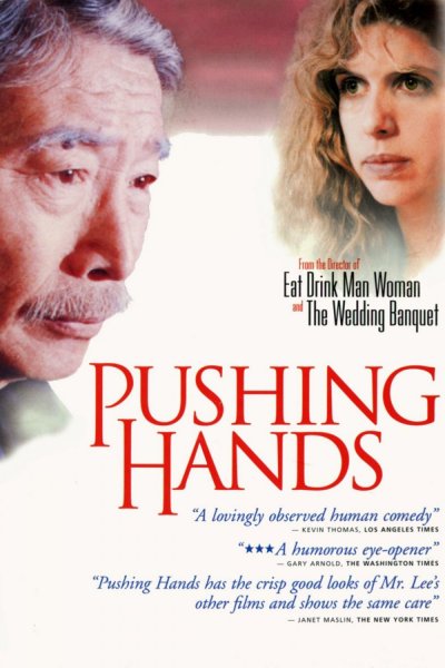 Pushing Hands