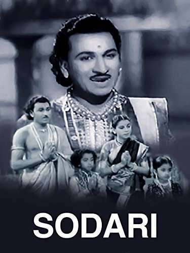 Sodari