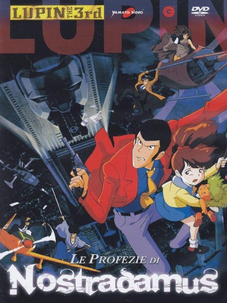 Lupin the Third: Farewell to Nostradamus