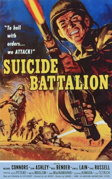 Suicide Battalion