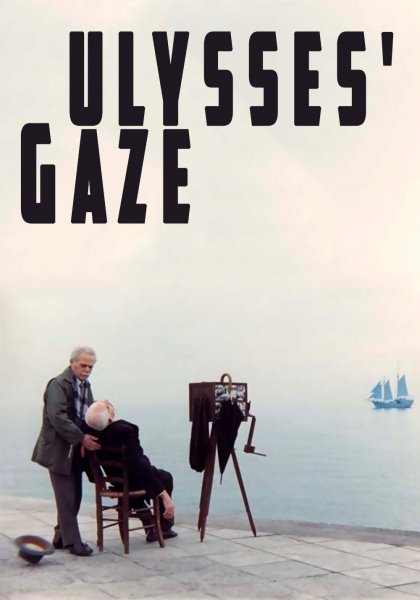 Ulysses' Gaze