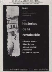 Stories of the Revolution