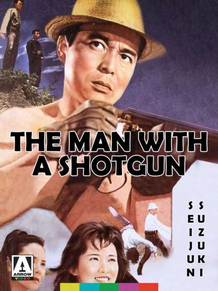 The Man with a Shotgun