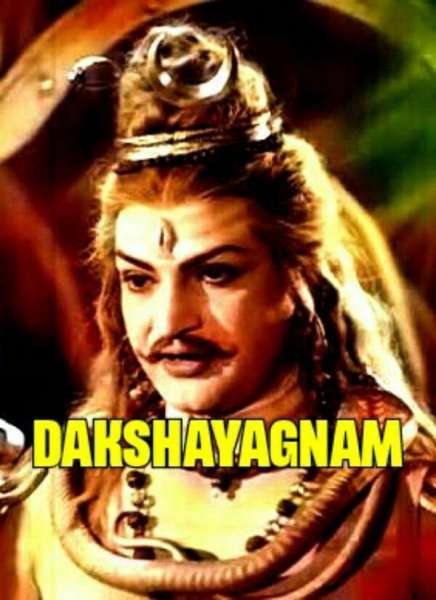 Dakshayagnam