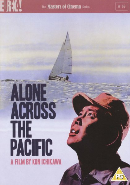 Alone Across the Pacific