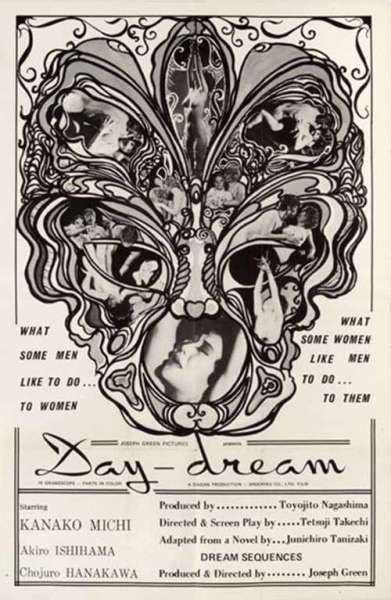 Day-Dream