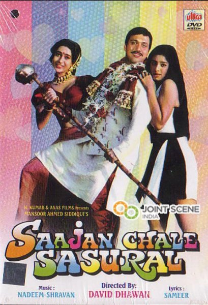 Saajan Chale Sasural