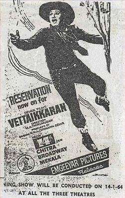 Vettaikaaran