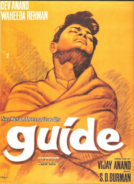 Guide