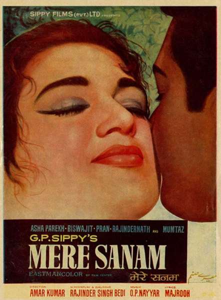 Mere Sanam