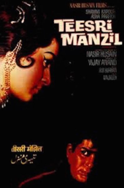 Teesri Manzil