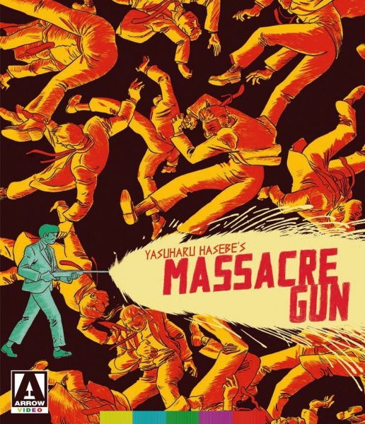 Massacre Gun