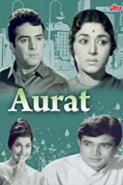 Aurat