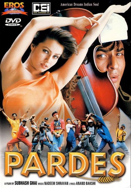 Pardes