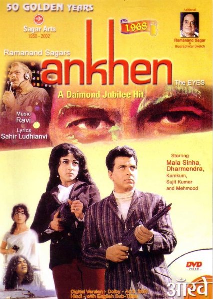 Ankhen