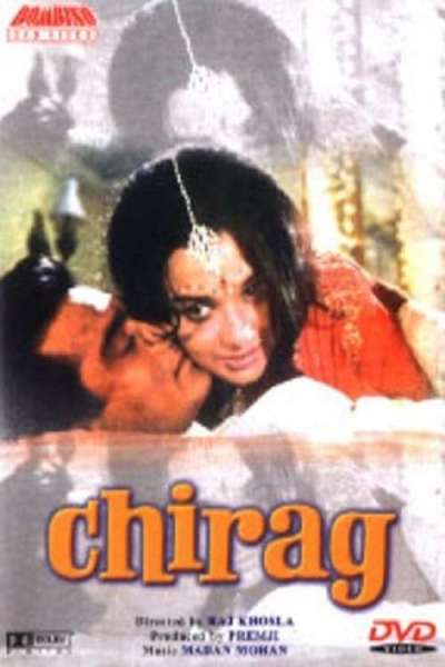 Chirag (1969) directed by Raj Khosla - My movie picker