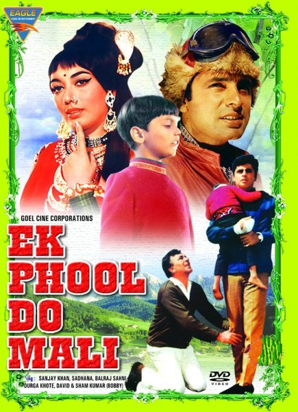 Ek Phool Do Mali