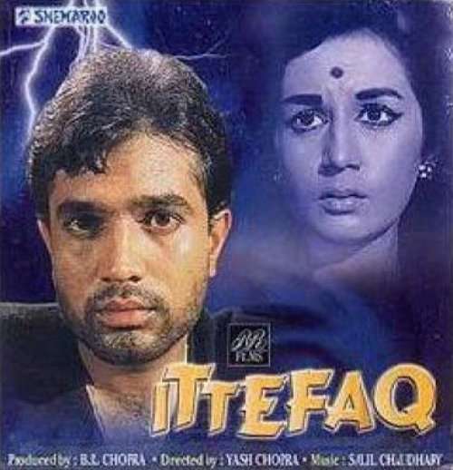 Ittefaq