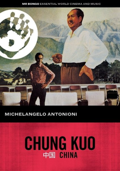 Chung Kuo: China