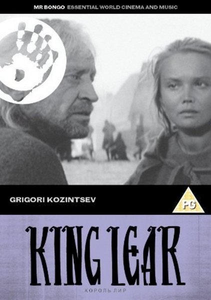 King Lear