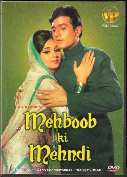 Mehboob Ki Mehndi