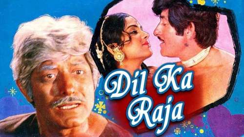 Dil Ka Raja