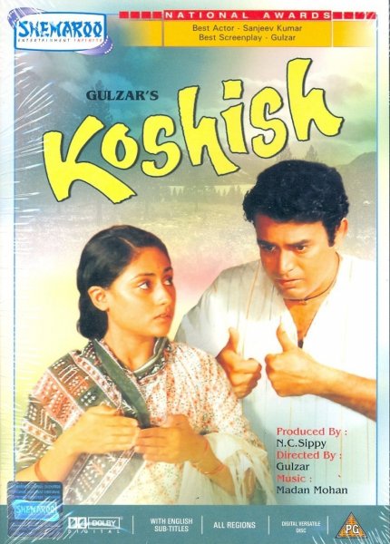 Koshish