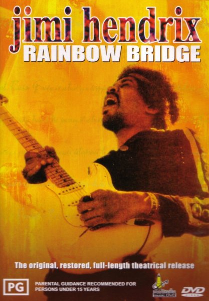 Rainbow Bridge