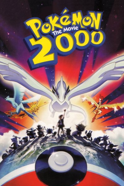 Pokémon the Movie 2000