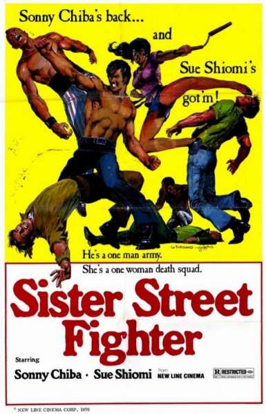 Sister Street Fighter