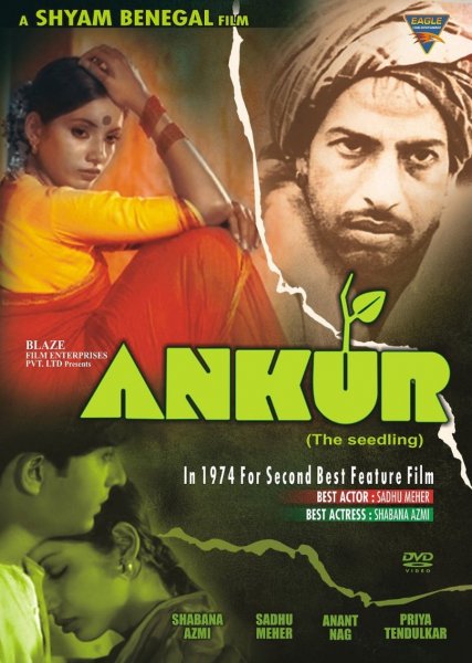 Ankur: The Seedling