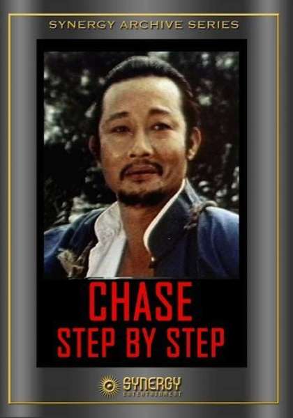 Chase Step By Step